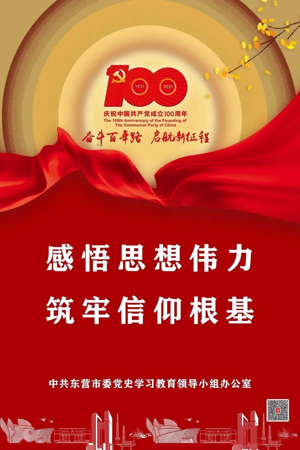 当一个人哭的时候能做到一分钟内停止哭泣，能说他心理素质好吗？